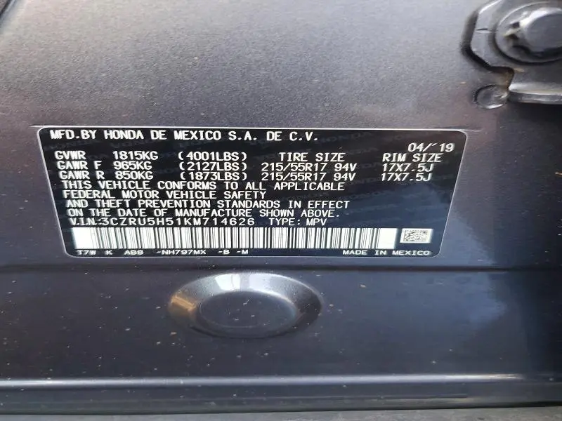 2019 HONDA HR-V EX  