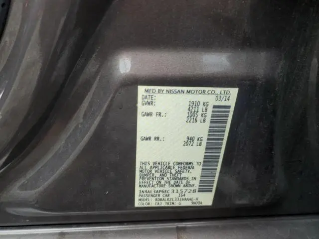 2014 NISSAN ALTIMA 2.5  