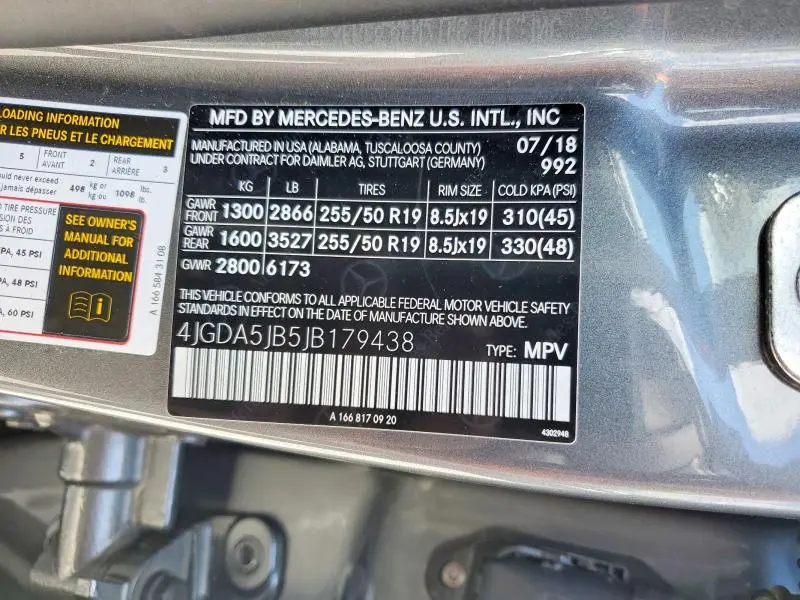2018 MERCEDES-BENZ GLE 350  