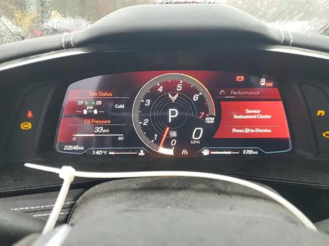 2023 CHEVROLET CORVETTE STINGRAY 1LT  