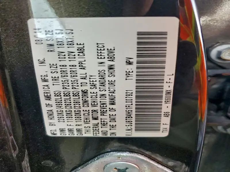 2015 ACURA RDX TECHNOLOGY  