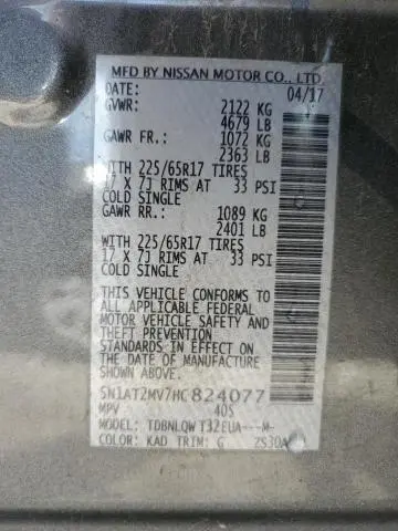 2017 NISSAN ROGUE SV  