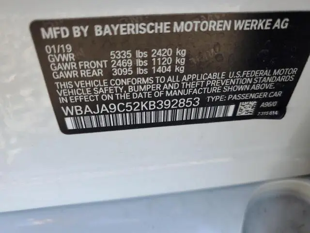 2019 BMW 530E   