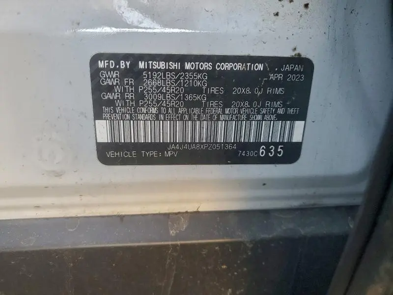 2023 MITSUBISHI OUTLANDER SE  