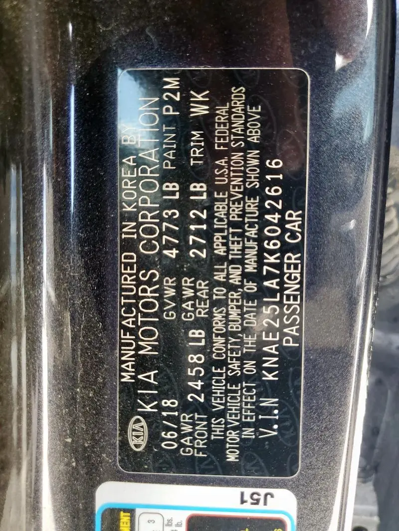 2019 KIA STINGER PREMIUM  