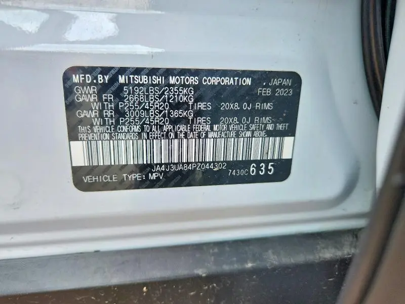 2023 MITSUBISHI OUTLANDER SE  