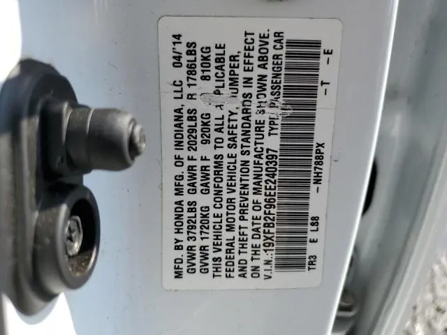 2014 HONDA CIVIC EXL  