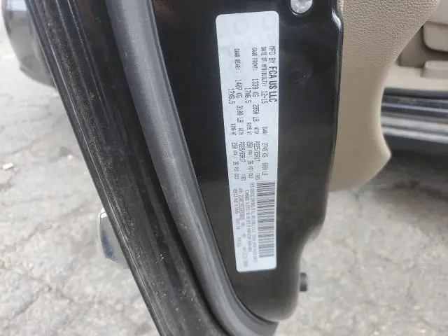 2016 CHRYSLER TOWN & COUNTRY TOURING  