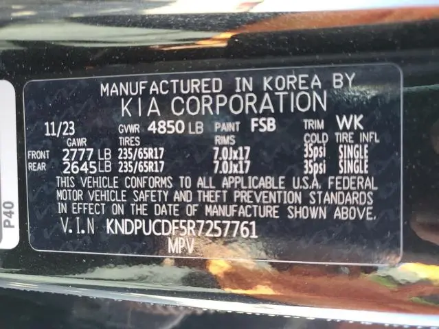 2024 KIA SPORTAGE LX  