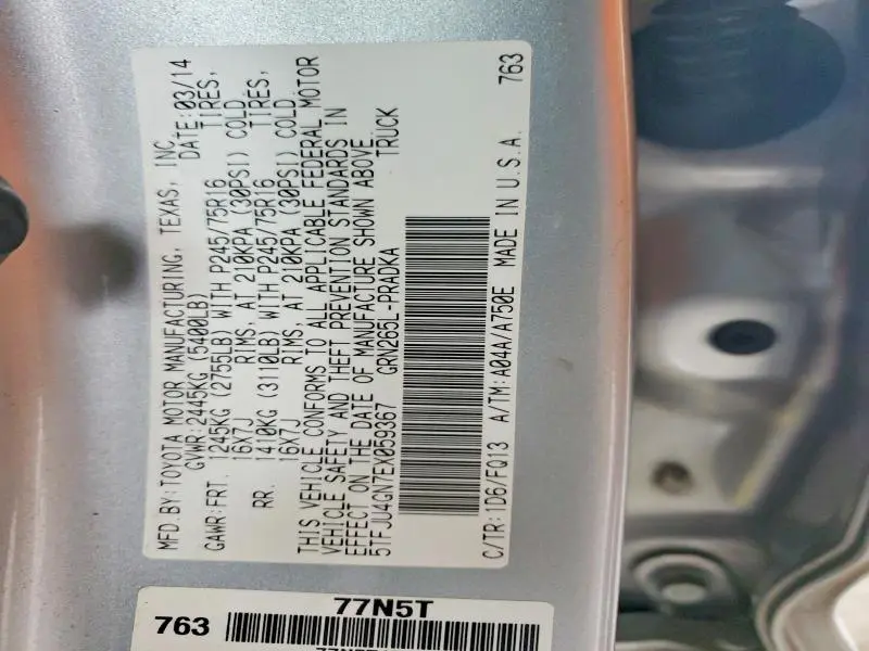 2014 TOYOTA TACOMA PRERUNNER V6  