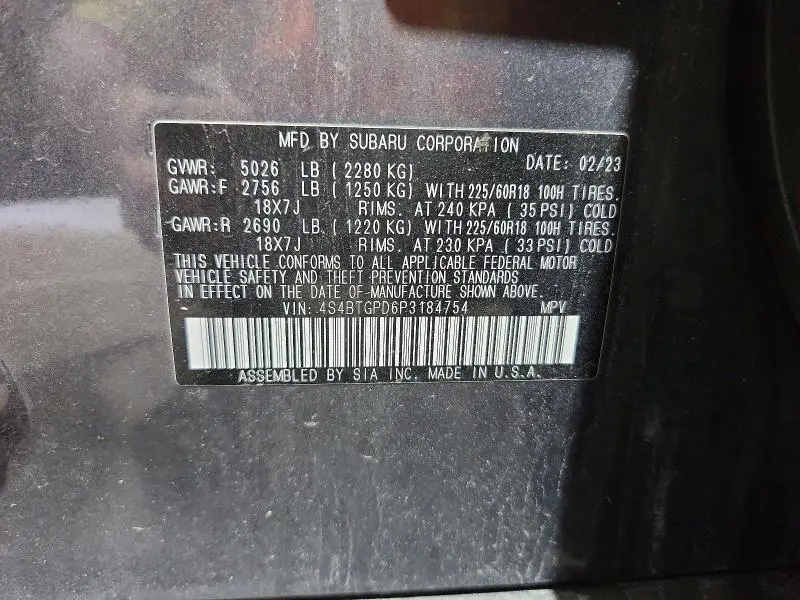2023 SUBARU OUTBACK TOURING  