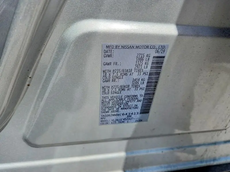 2019 NISSAN PATHFINDER SL  