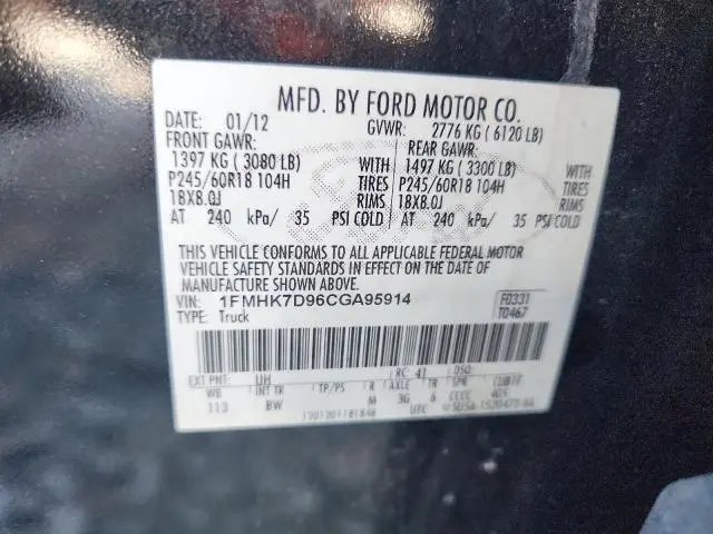 2012 FORD EXPLORER XLT  