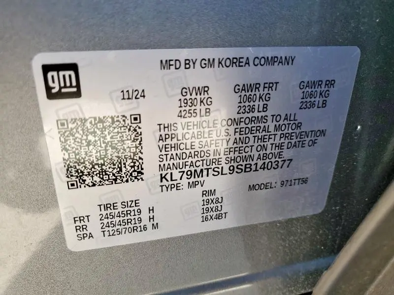 2025 CHEVROLET TRAILBLAZER RS  