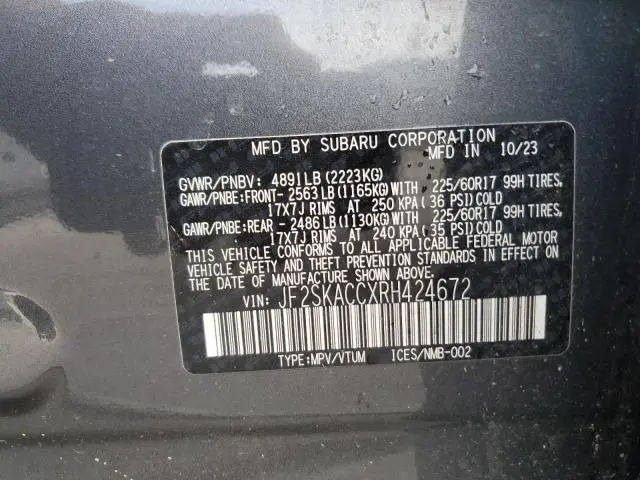 2024 SUBARU FORESTER PREMIUM  