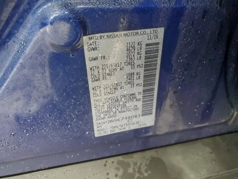 2017 NISSAN ROGUE SV  