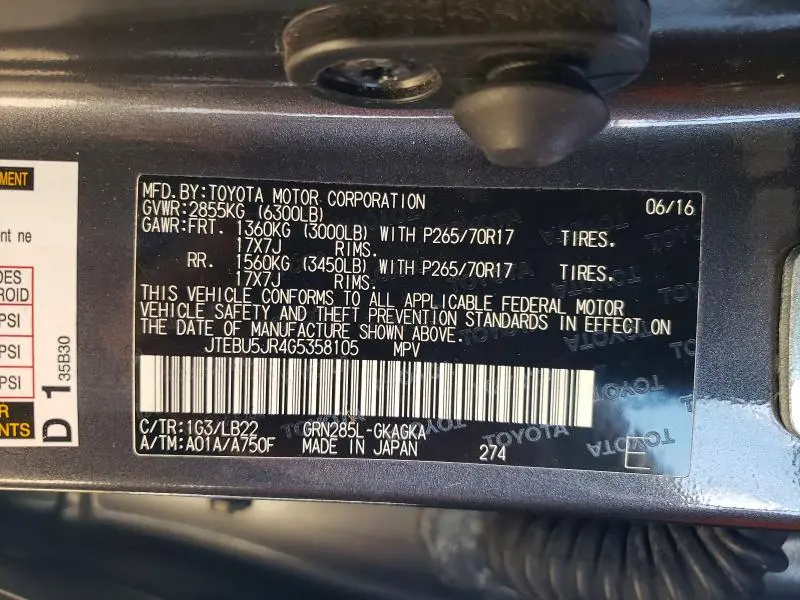 2016 TOYOTA 4RUNNER SR5 PREMIUM  