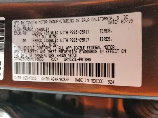 2019 TOYOTA TACOMA DOUBLE CAB  