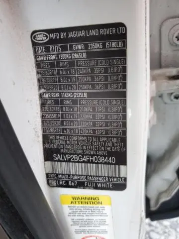 2015 LAND ROVER RANGE ROVER EVOQUE PURE PLUS  