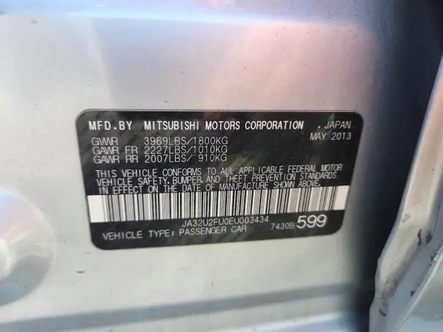 2014 MITSUBISHI LANCER ES/ES SPORT