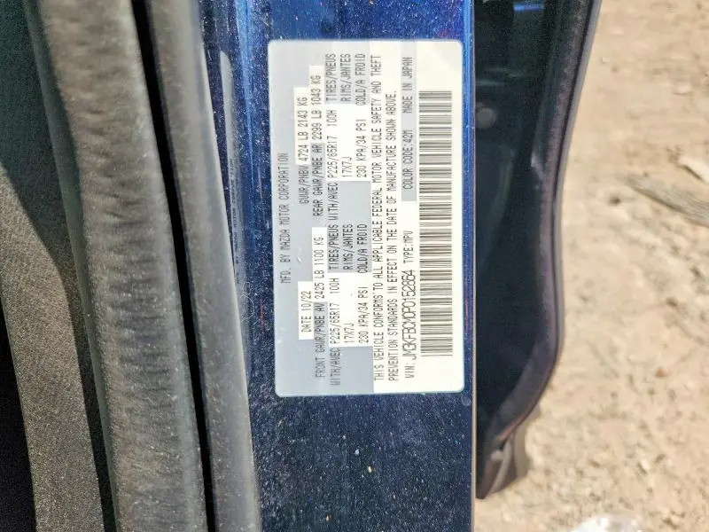2023 MAZDA CX-5 PREFERRED  