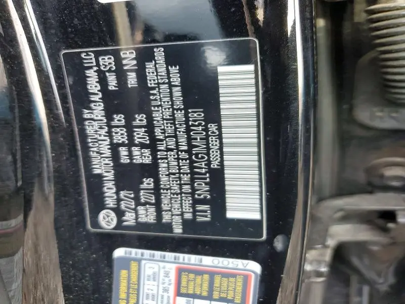 2021 HYUNDAI ELANTRA SE  
