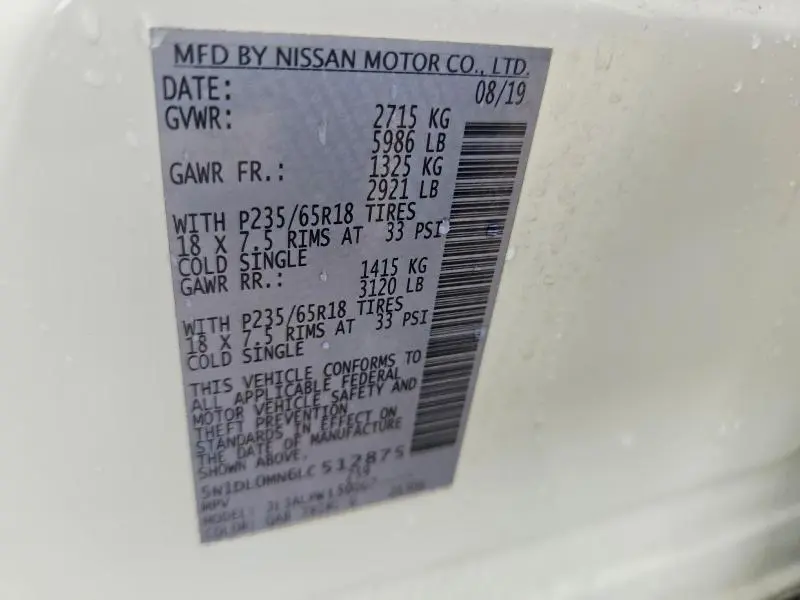 2020 INFINITI QX60 PURE  