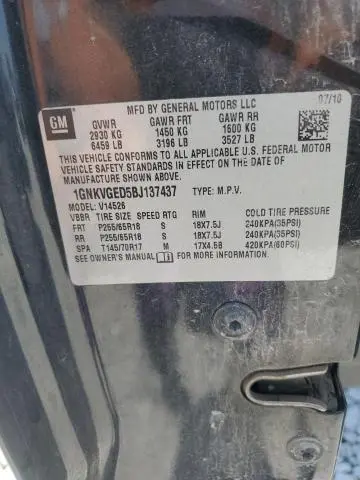 2011 CHEVROLET TRAVERSE LT  