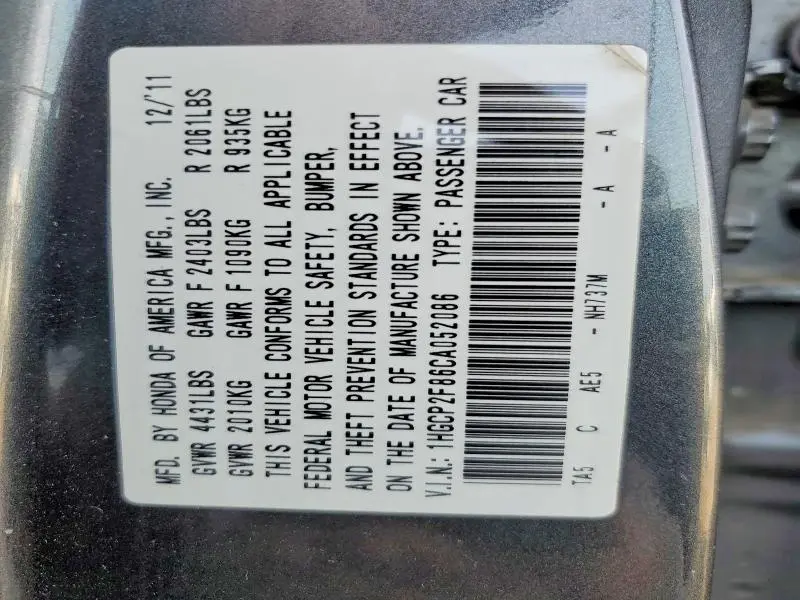 2012 HONDA ACCORD EXL  