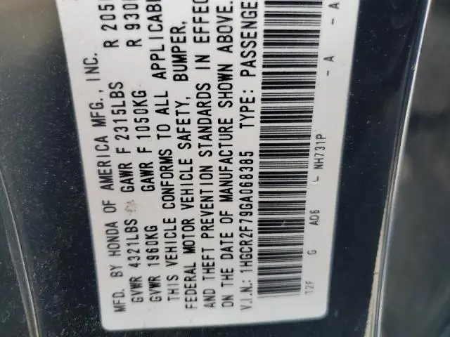 2016 HONDA ACCORD EX  