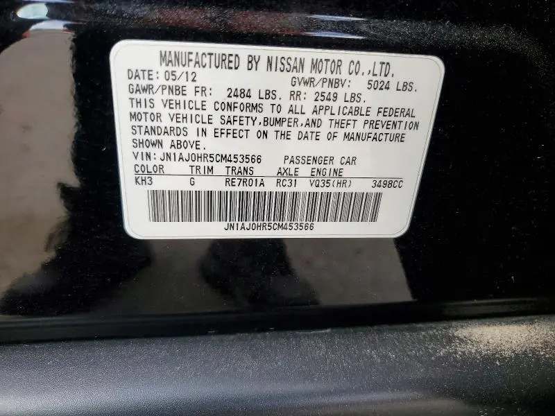 2012 INFINITI EX35 BASE  