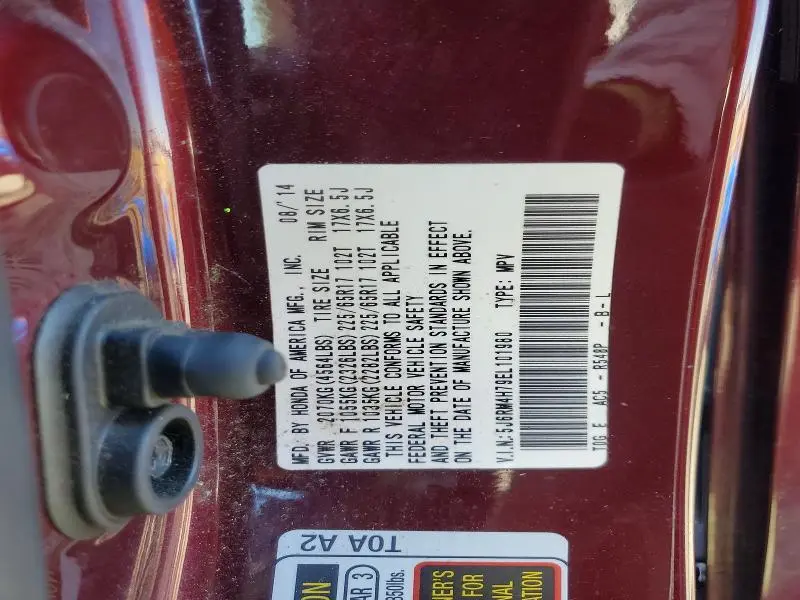 2014 HONDA CR-V EXL  