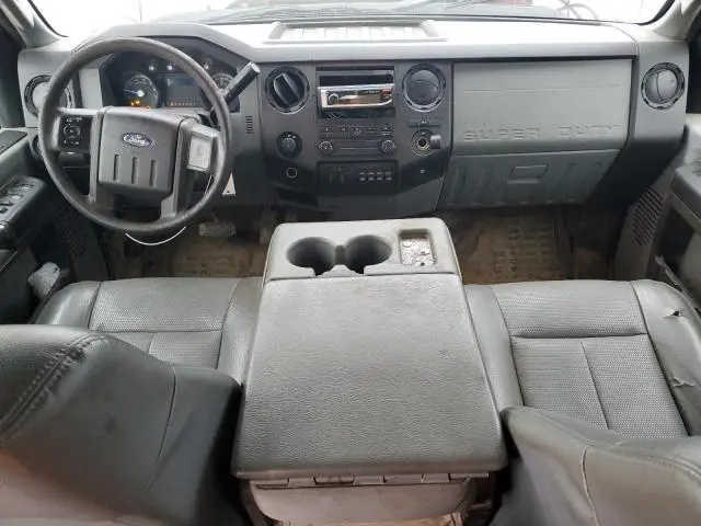 2015 FORD F250 SUPER DUTY  