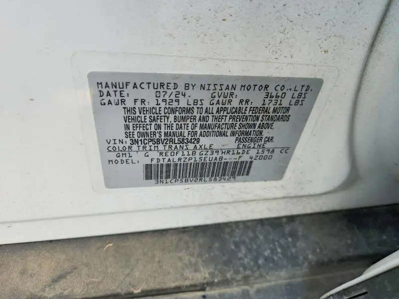 2024 NISSAN KICKS S  