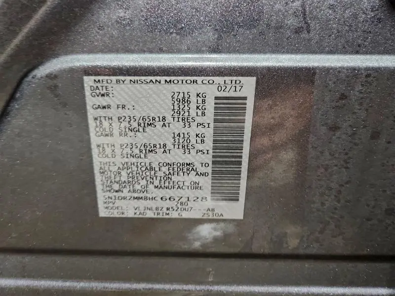 2017 NISSAN PATHFINDER S  