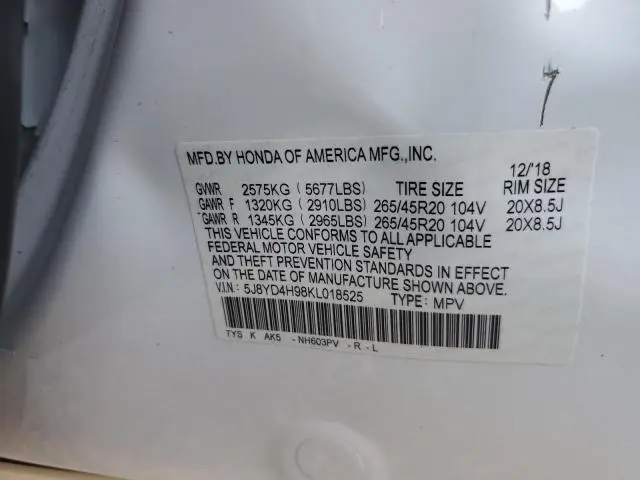 2019 ACURA MDX ADVANCE  