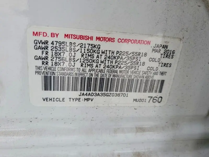2016 MITSUBISHI OUTLANDER SE  