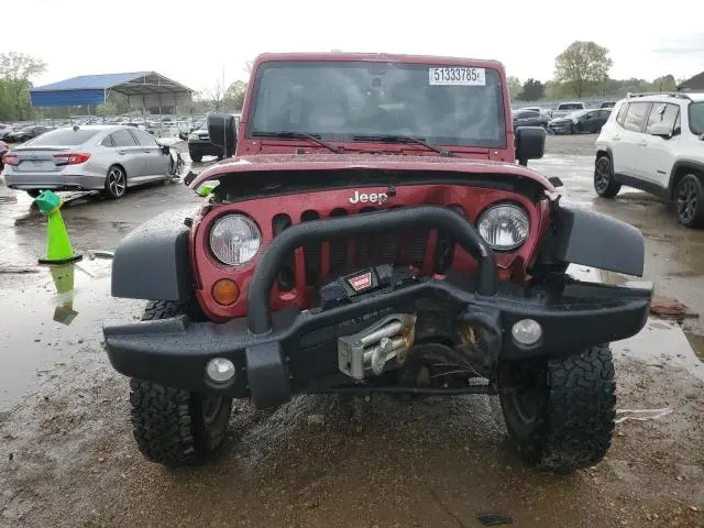 2013 JEEP WRANGLER UNLIMITED RUBICON  