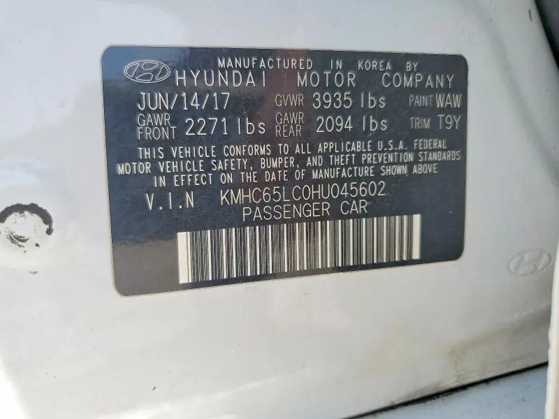 2017 HYUNDAI IONIQ BLUE  