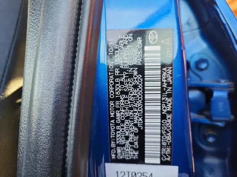 2012 TOYOTA YARIS 5-DOOR L  