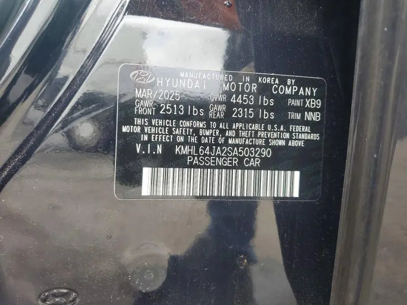 2025 HYUNDAI SONATA SEL  