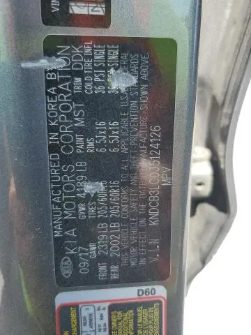 2018 KIA NIRO FE  