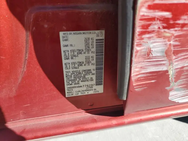 2017 NISSAN FRONTIER S  