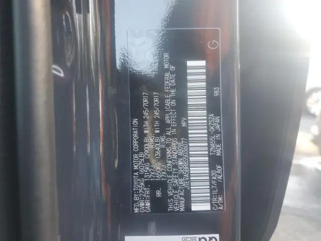 2025 TOYOTA 4RUNNER SR5  