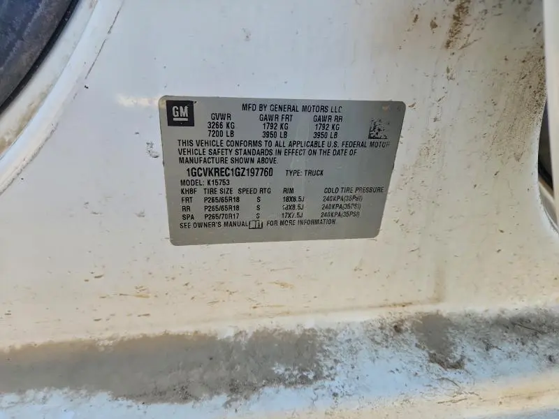 2016 CHEVROLET SILVERADO K1500 LT  