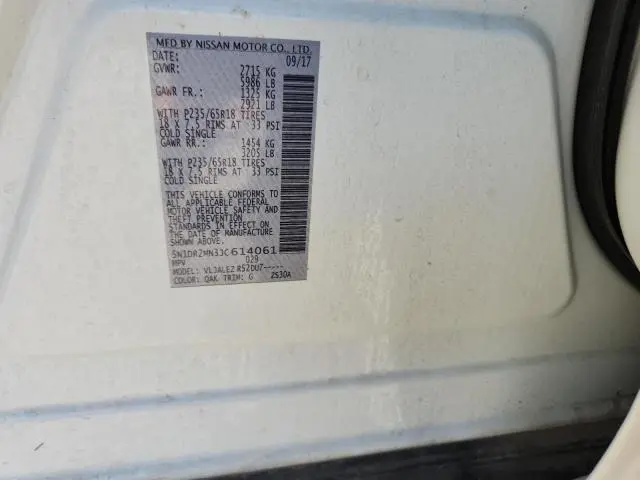 2018 NISSAN PATHFINDER S  