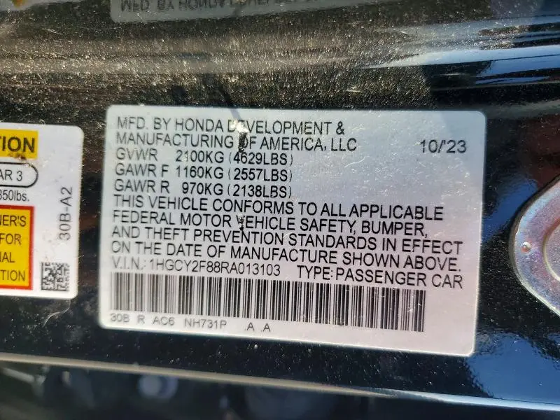2024 HONDA ACCORD TOURING HYBRID  