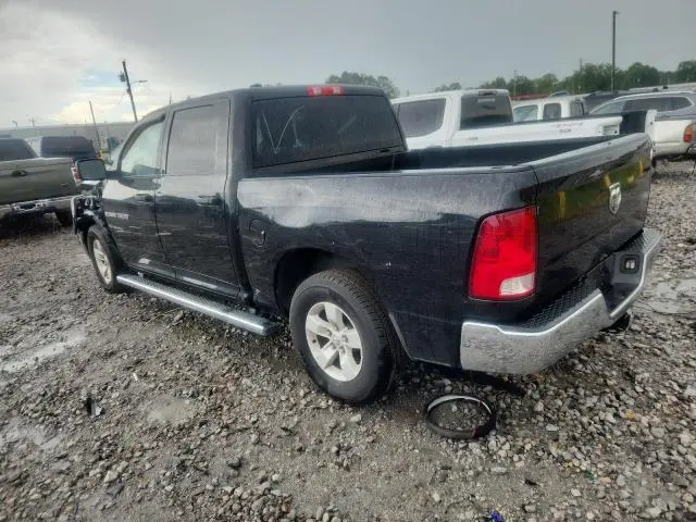 2017 RAM 1500 ST