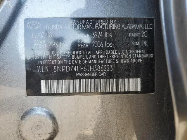 2018 HYUNDAI ELANTRA SE