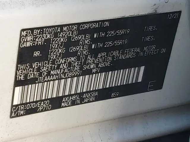 2022 TOYOTA VENZA LE  